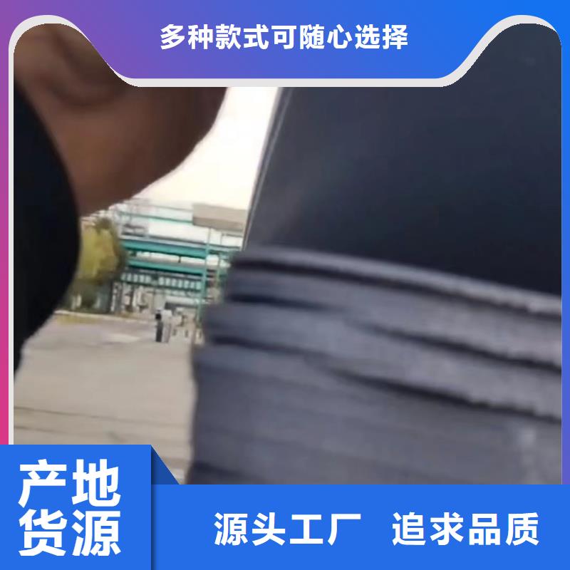【叉车推拉器塑料滑板】注塑加工厂多年厂家可靠