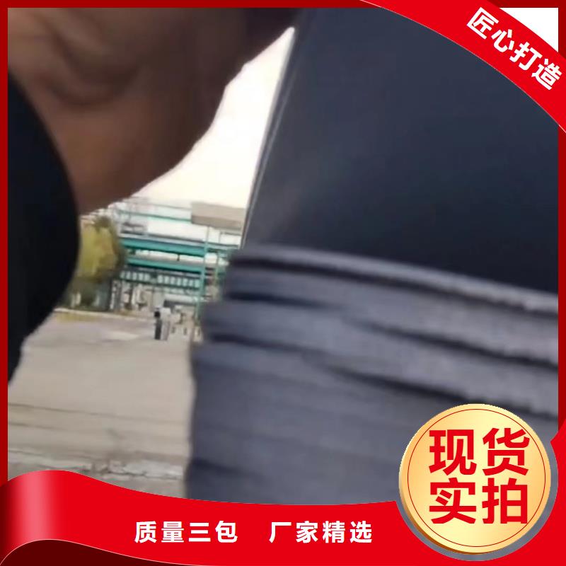 叉车推拉器塑料滑板硅胶密封条免费寄样