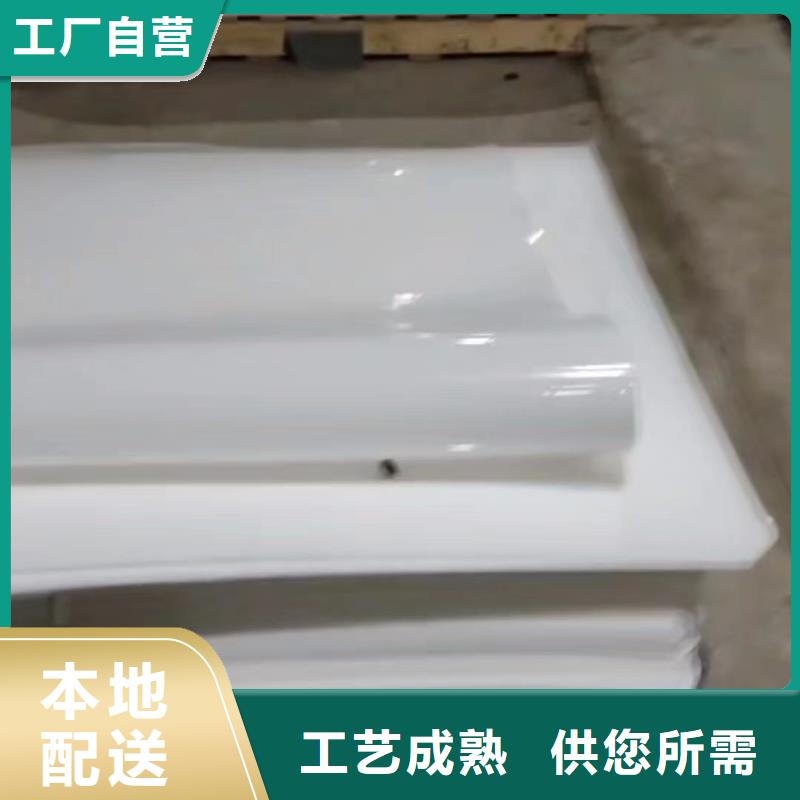 叉车推拉器塑料滑板硅胶密封条免费寄样