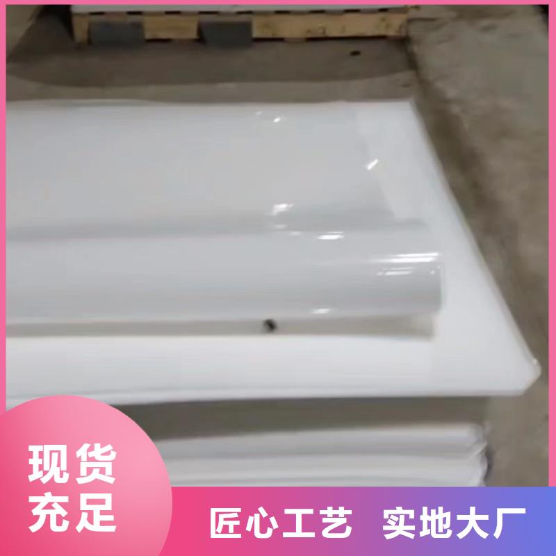 诚信为本叉车塑料滑板厂家