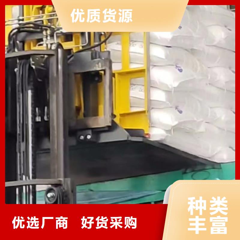 【 叉车推拉器塑料滑板-硅胶密封条产品优势特点】