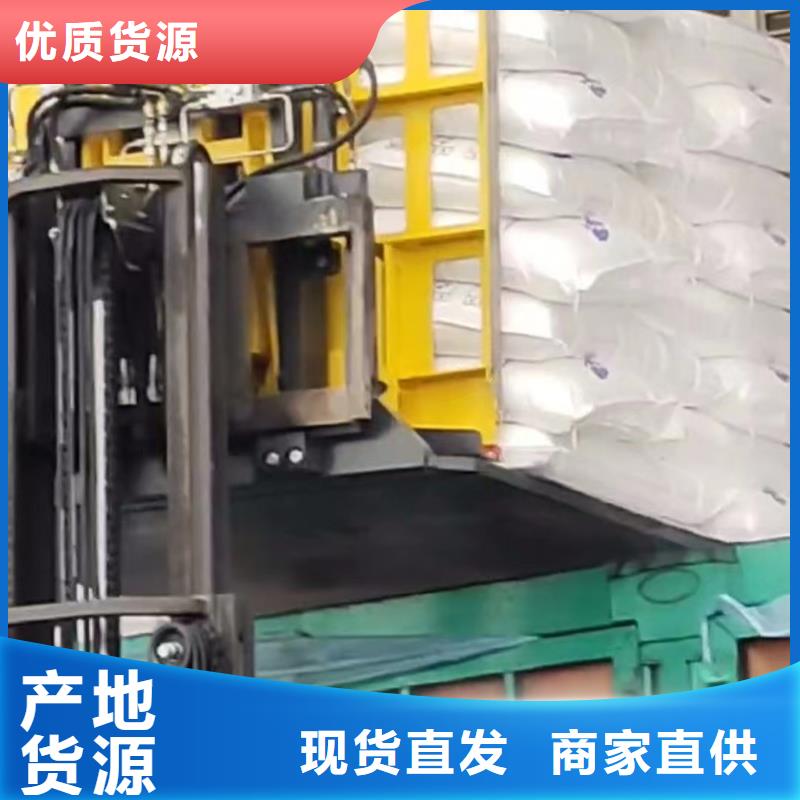 叉车推拉器塑料滑板尼龙轮厂家厂家直发