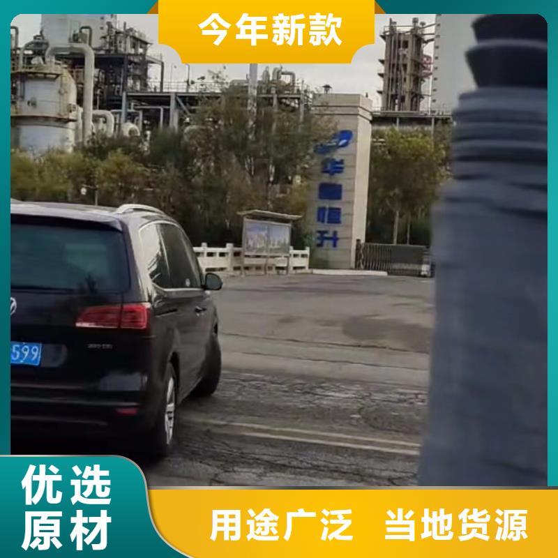 【 叉车推拉器塑料滑板,注塑加工出货快】_铭诺橡塑制品(枣庄市分公司)