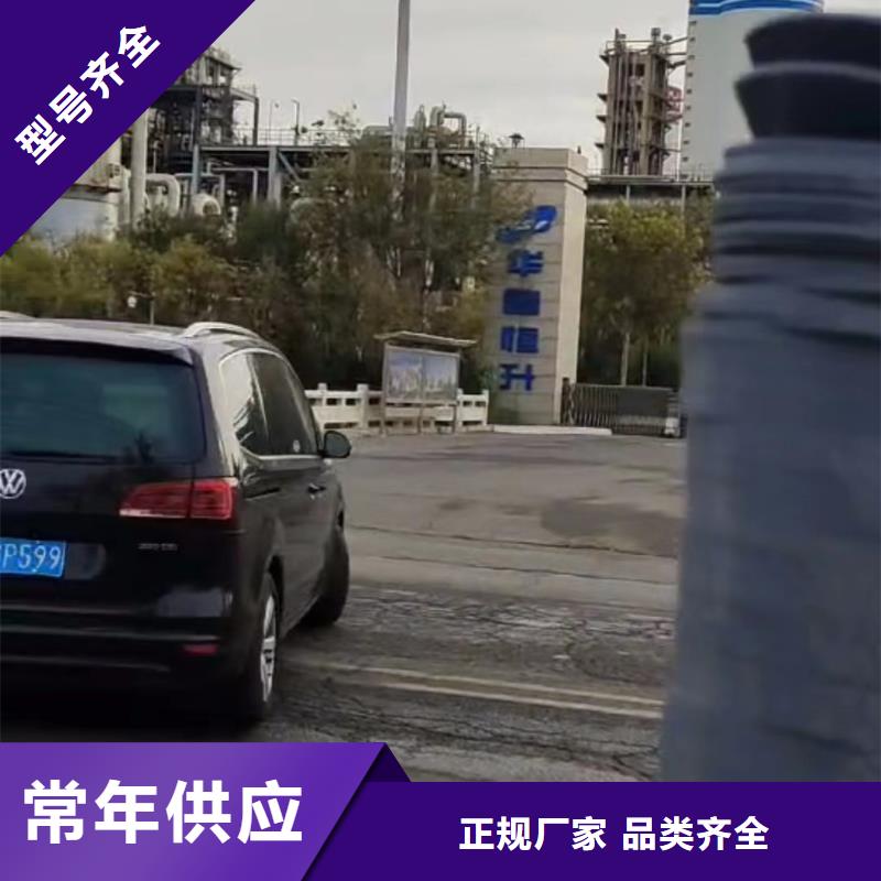 铭诺尼龙套【 叉车推拉器塑料滑板-硅胶密封条产品优势特点】