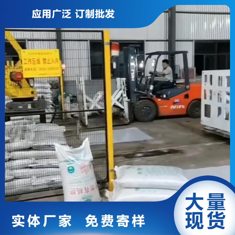 叉车推拉器塑料滑板氟胶垫准时交付
