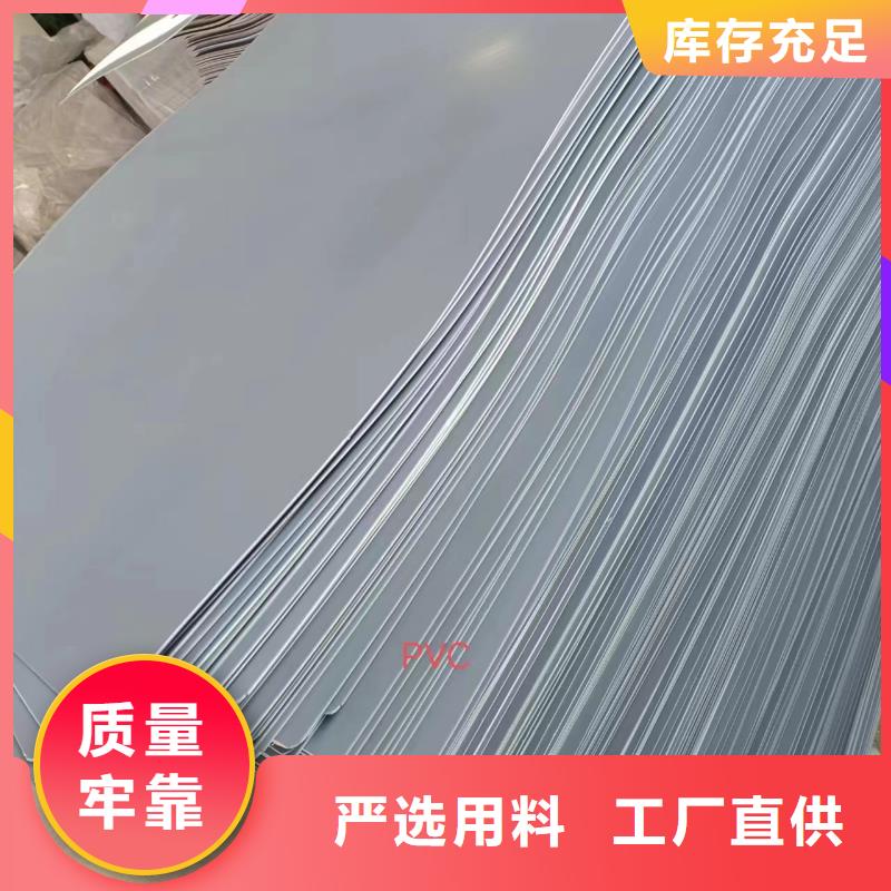 【叉车推拉器塑料滑板】,杀菌锅塑料隔板质量看得见-铭诺橡塑制品(海口市分公司)