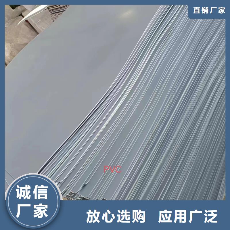 【 叉车推拉器塑料滑板,注塑加工出货快】-铭诺橡塑制品(枣庄市分公司)-企业旺旺
