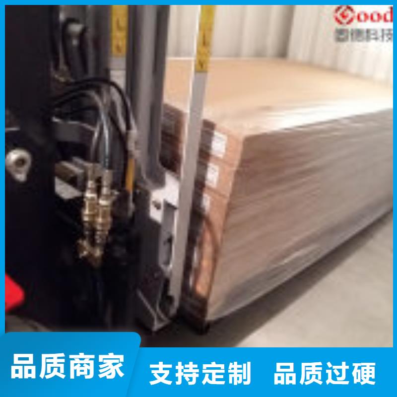 叉車推拉器塑料滑板硅膠密封條產品性能