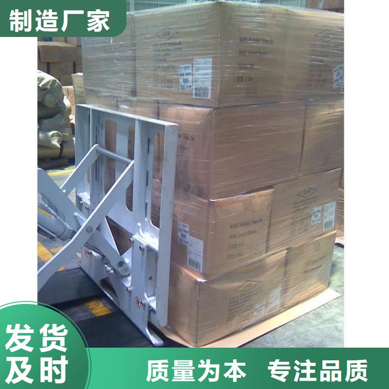 叉车推拉器塑料滑板氟胶垫准时交付