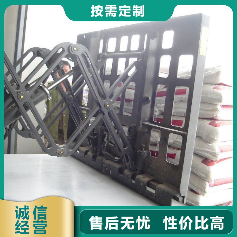 叉車推拉器塑料滑板_尼龍?zhí)讖S家源頭實體廠商