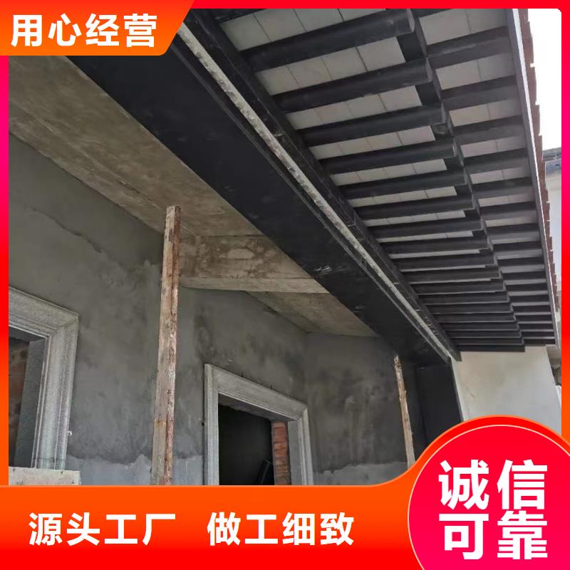 新中式铝合金古建来厂考察