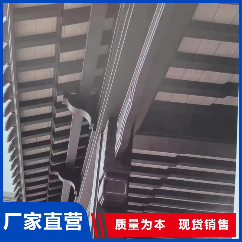 铝代木古建垂花柱口碑好