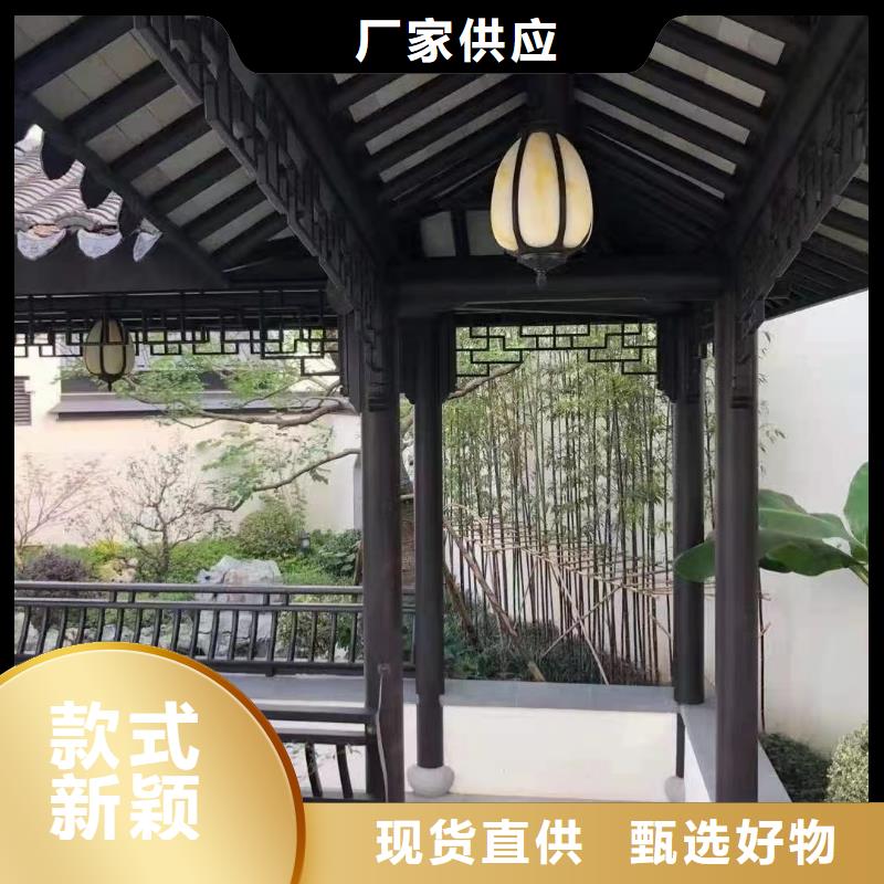 铝代木古建雀替型号全