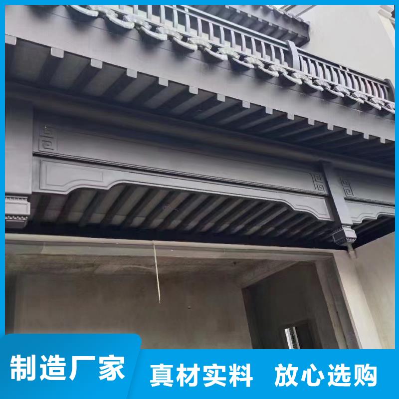 铝代木古建牛腿制造厂家