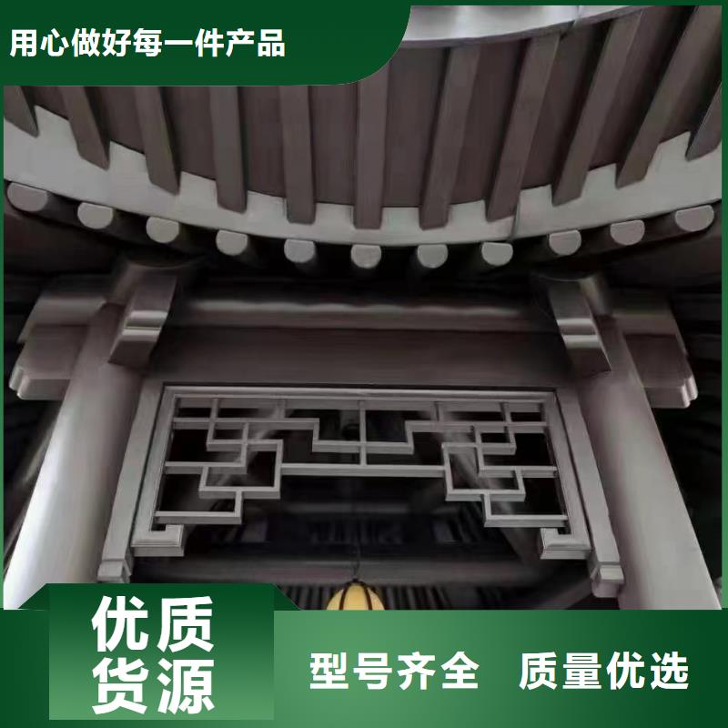 铝代木古建连廊批发价