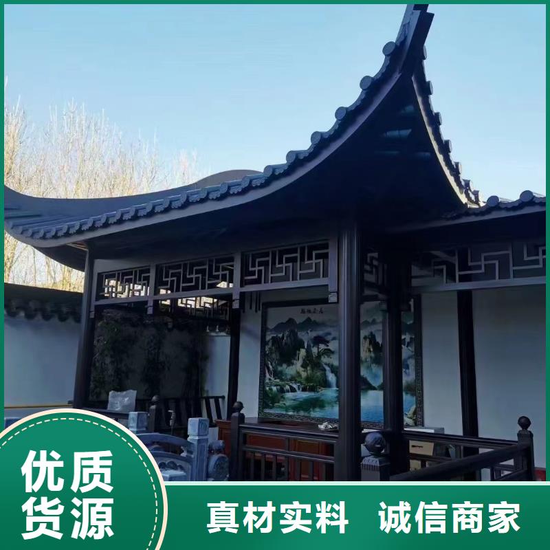 徽派中式铝合金古建畅销全国