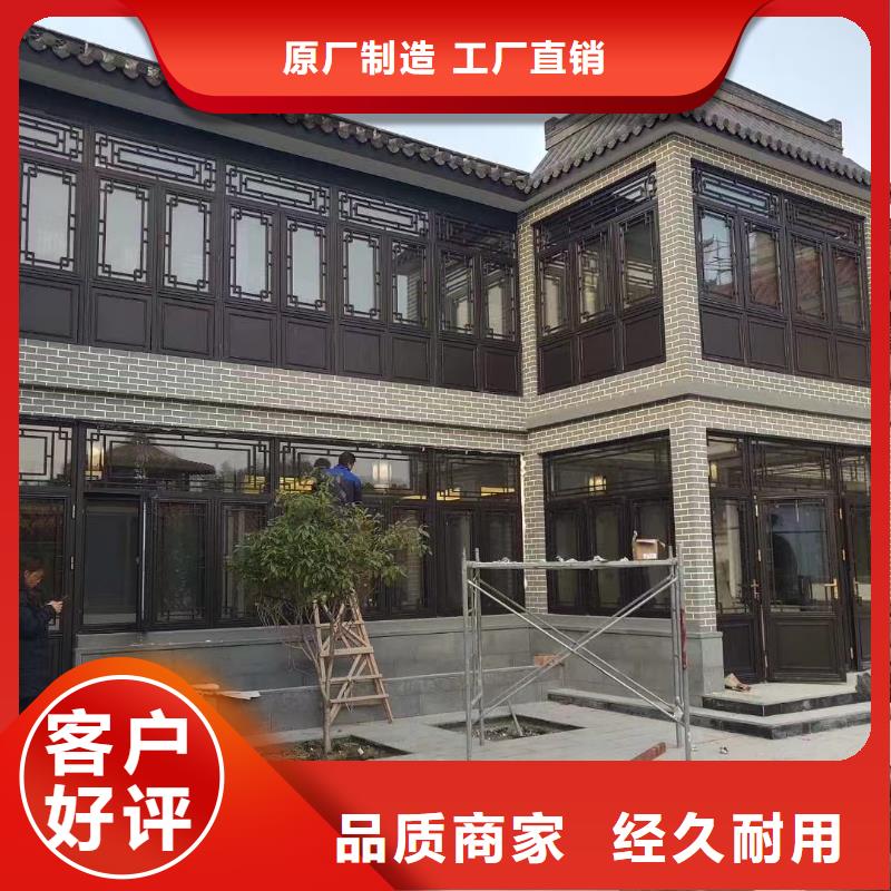 中式铝合金古建施工队伍