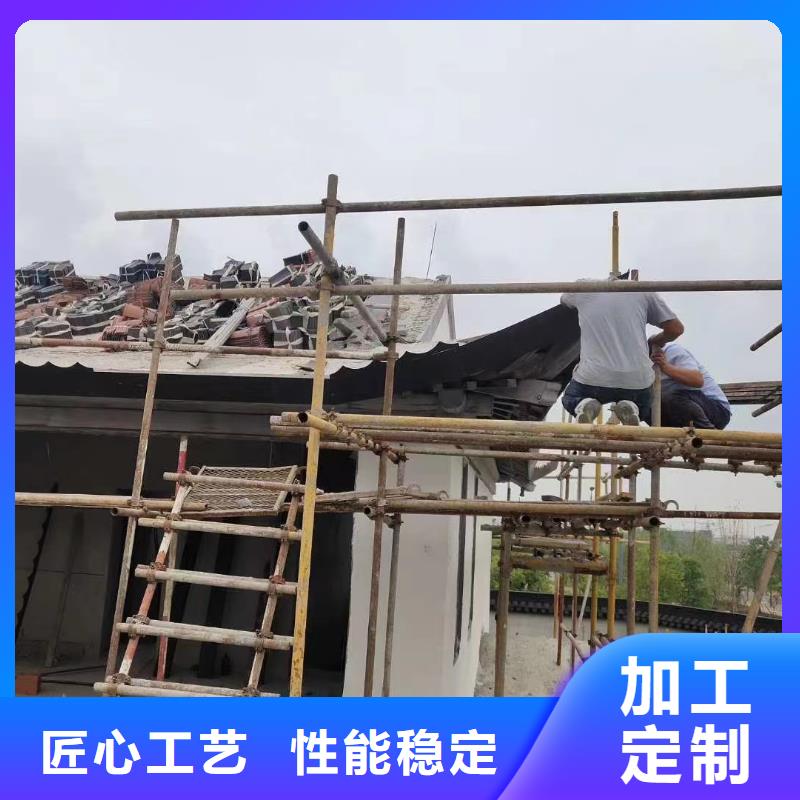 铝代木古建雀替型号全