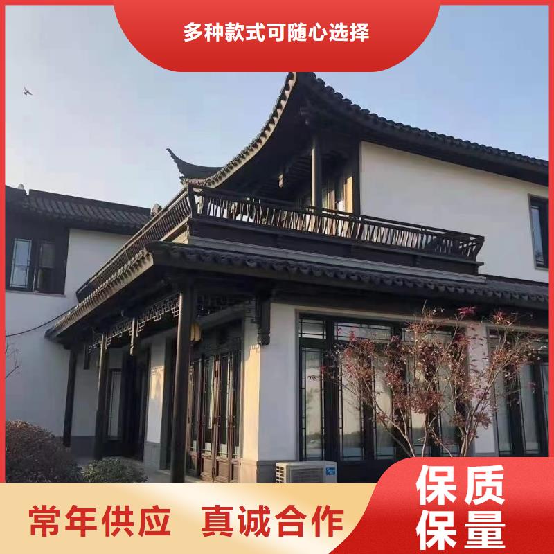 古建铝代木厂家