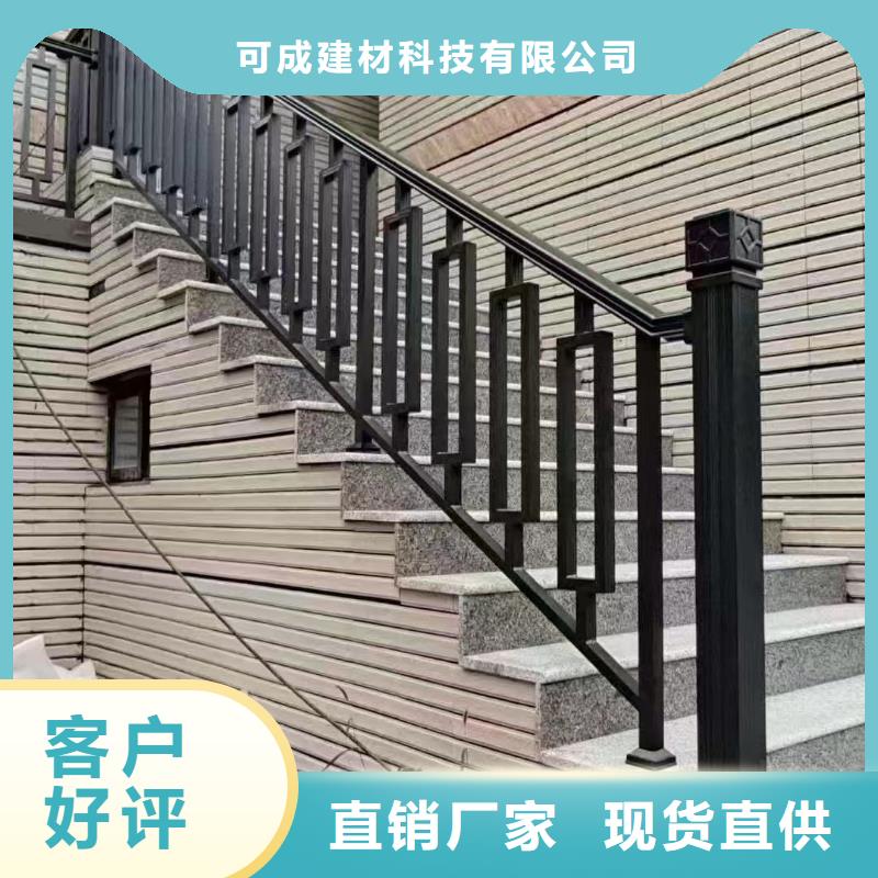 铝代木古建牛腿批发价