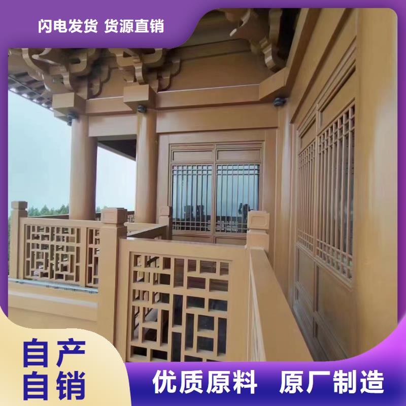 《广州》找市中式仿古装饰构件定制推荐货源