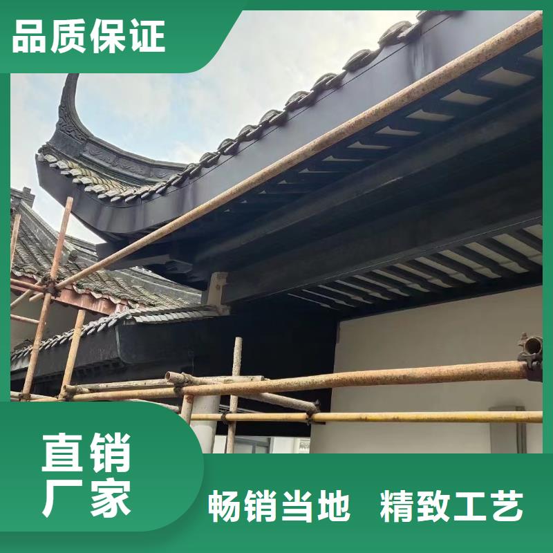 古建铝合金支持定制