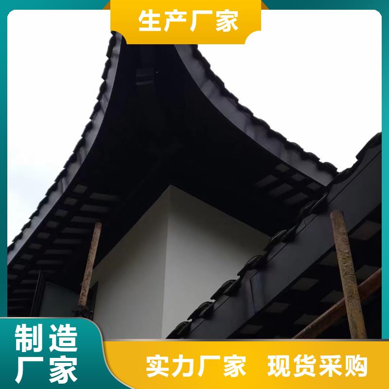 铝代木古建船篷轩型号全