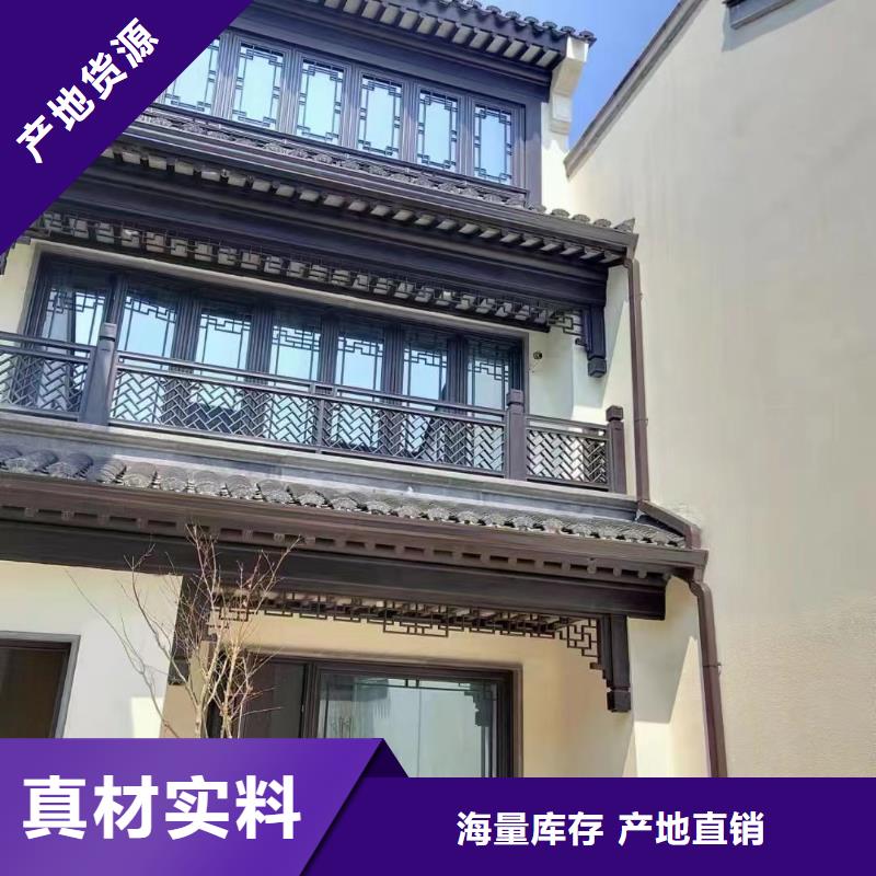 铝代木古建斗拱推荐货源