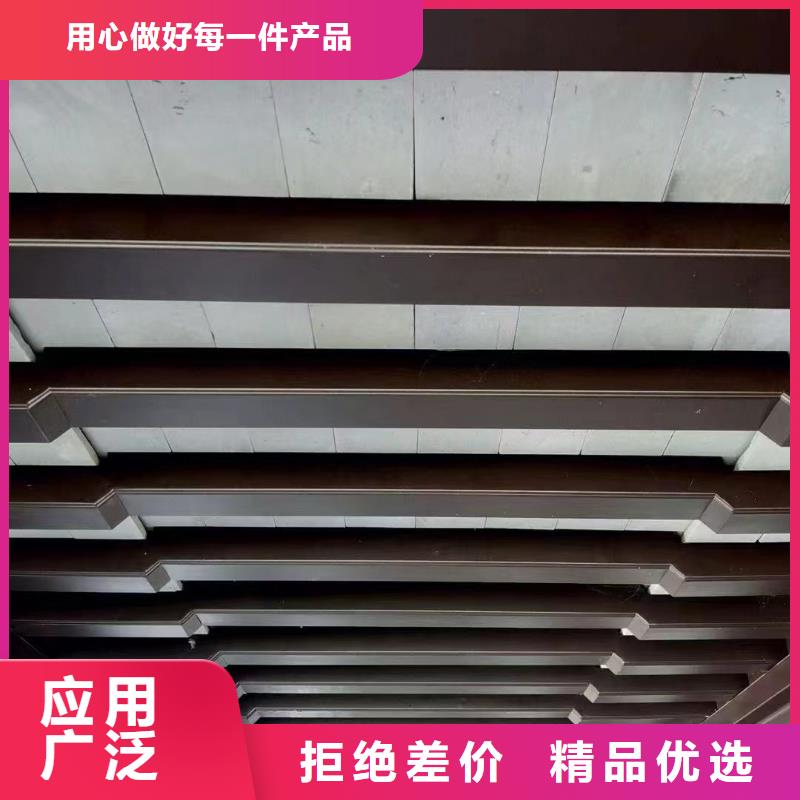 铝代木古建发货及时