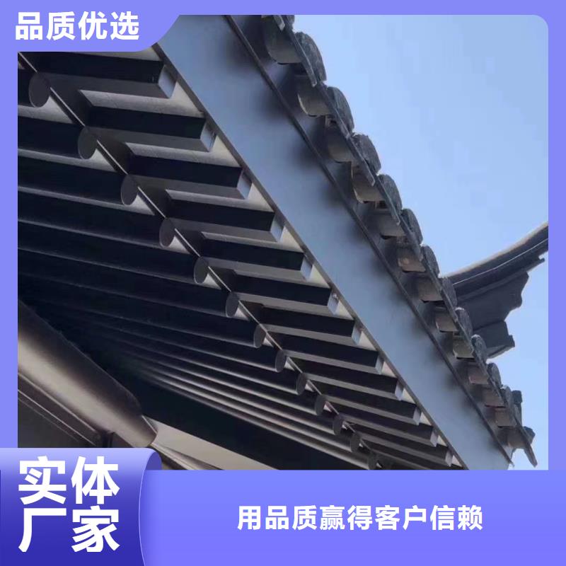 铝代木古建雀替型号全