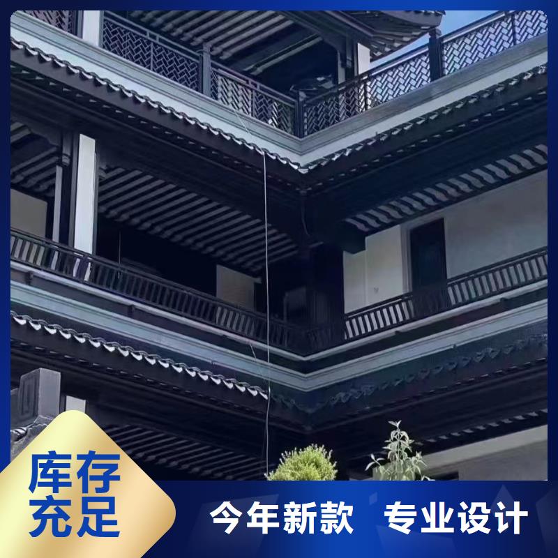 铝代木古建金花板推荐货源