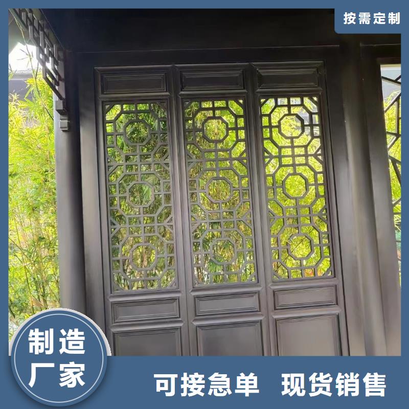 铝代木仿古建材推荐货源