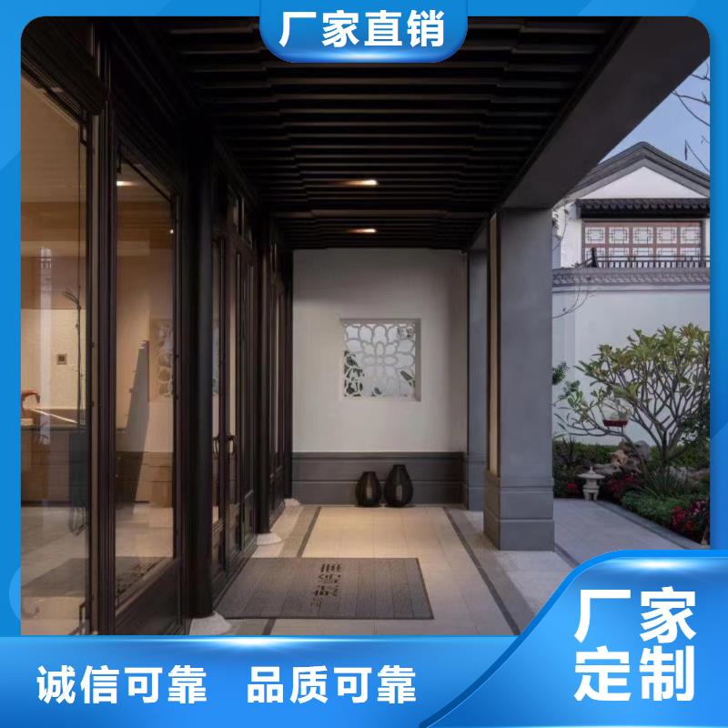 铝合金古建-耐酸碱金属雨水管源头厂家经验丰富