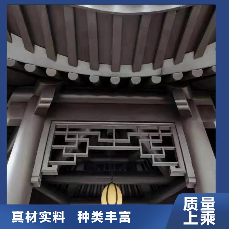 铝替木结构建筑欢迎来电