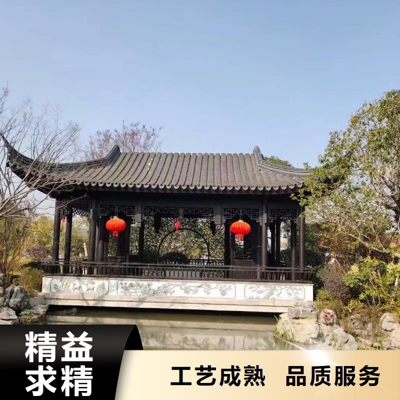 铝合金仿古建筑材料欢迎订购