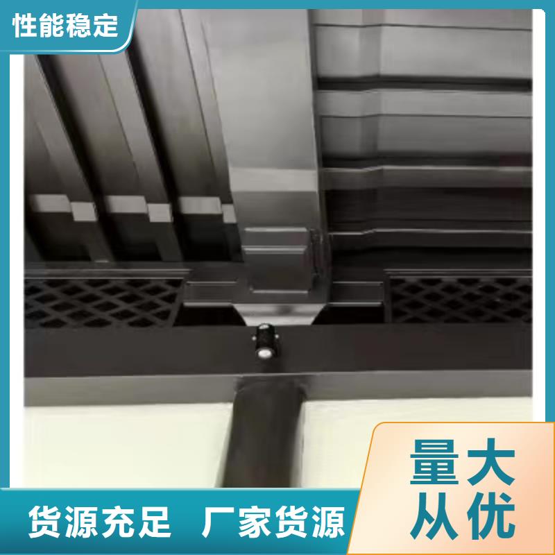 美人靠斗拱发货及时