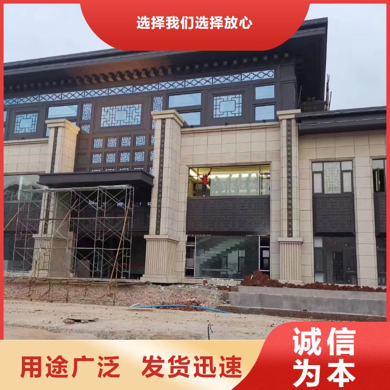 铝代木古建檐椽制造厂家