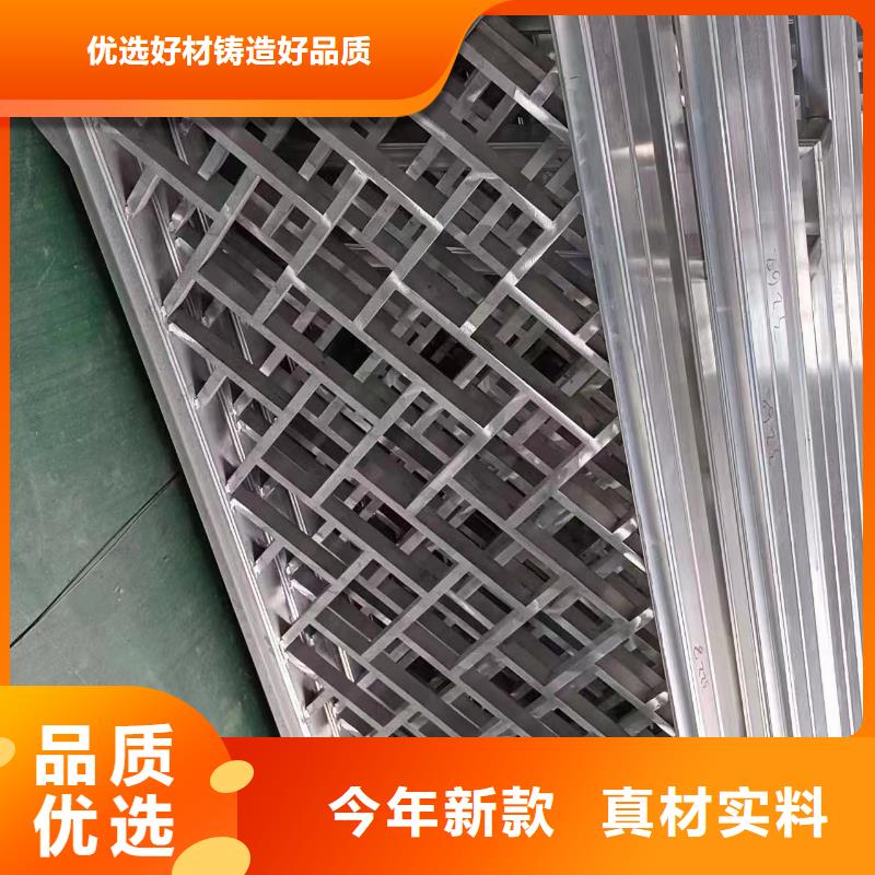 铝材古建构件设计