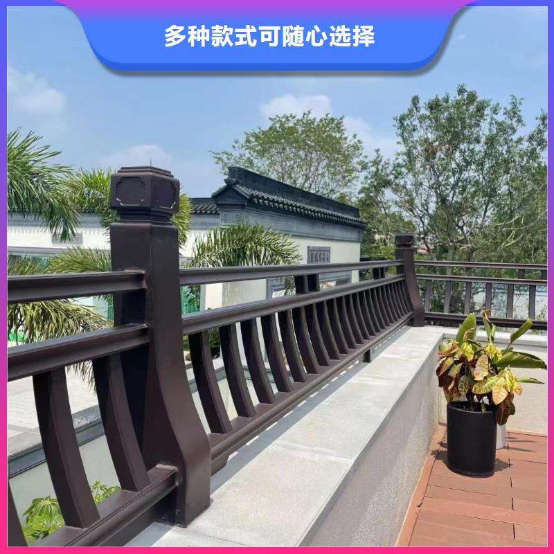 中式铝制仿古构件