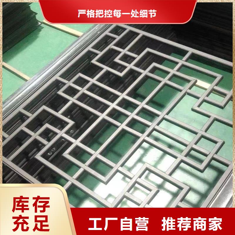 铝代木古建茶壶轩口碑好