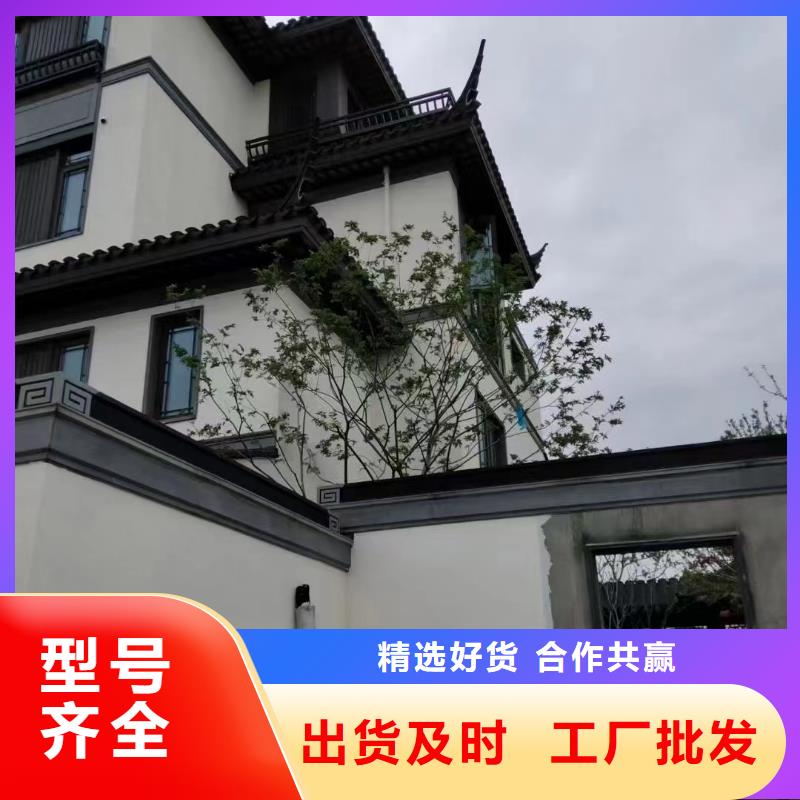 铝代木古建飞椽推荐货源