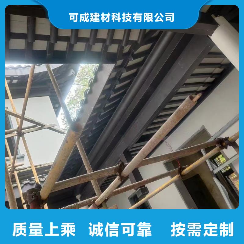 铝合金连廊荷包椽厂家现货
