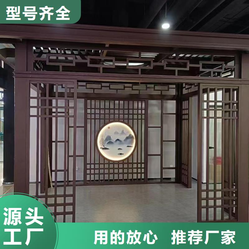 铝代木古建瓦口板信息推荐