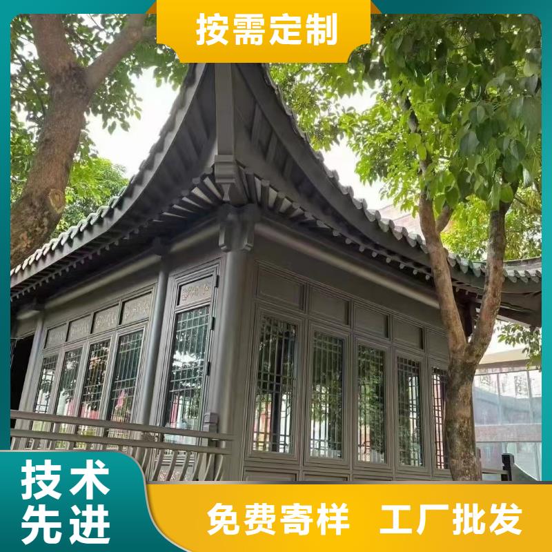 铝合金古建-6英寸铝合金接水槽实拍展现