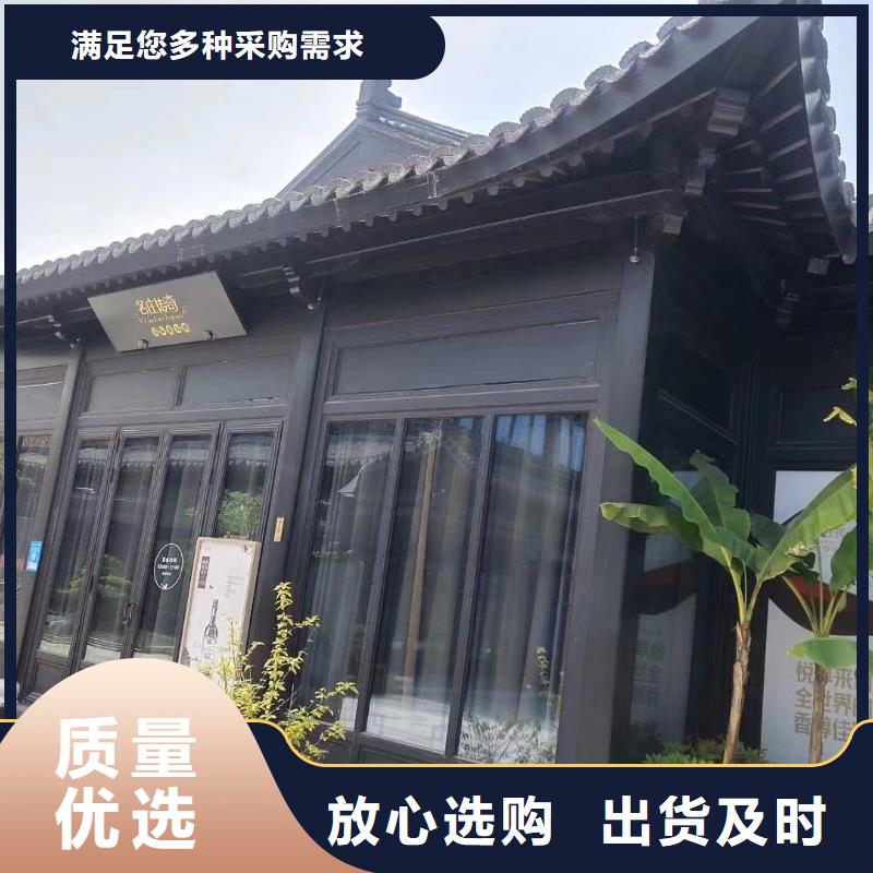 仿古栏杆设计