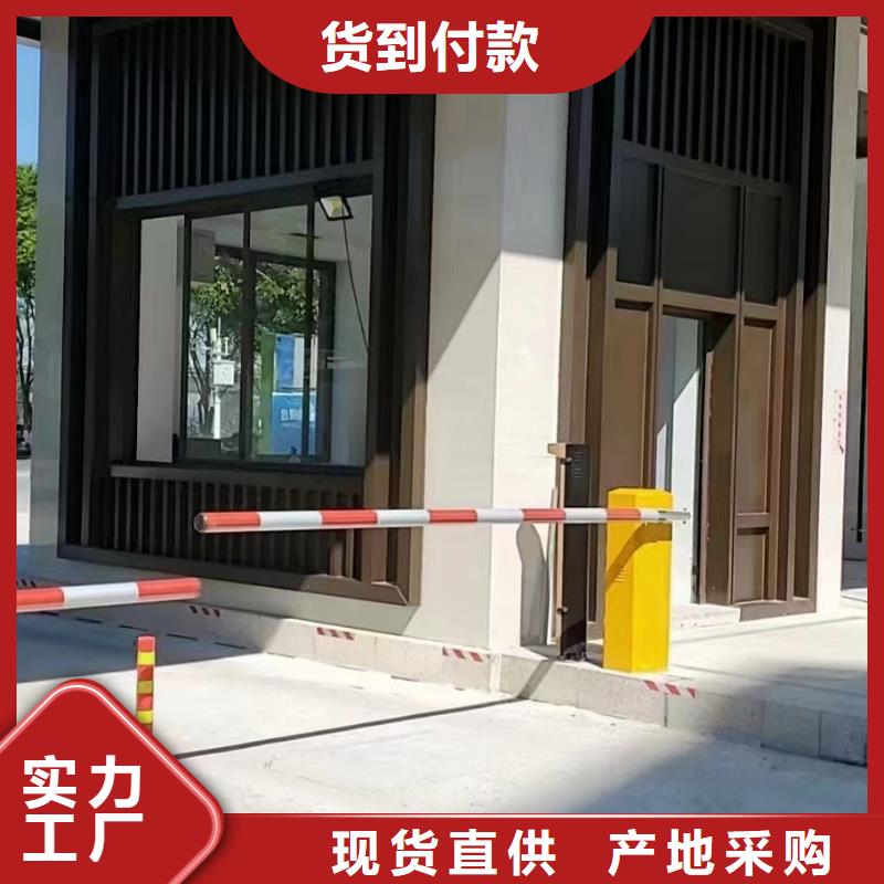 新中式古建生产基地