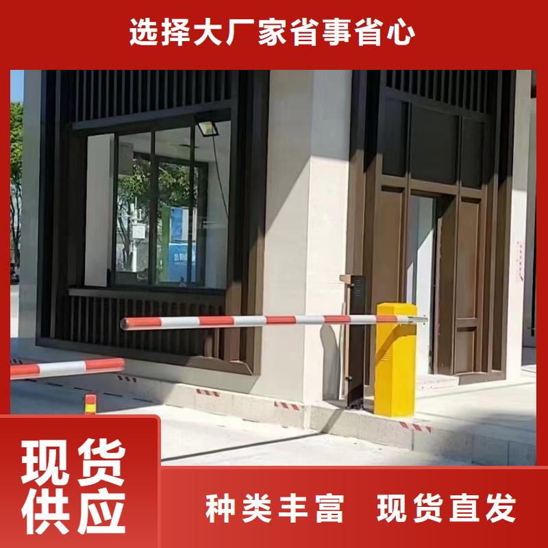 铝替木结构建筑来图定制