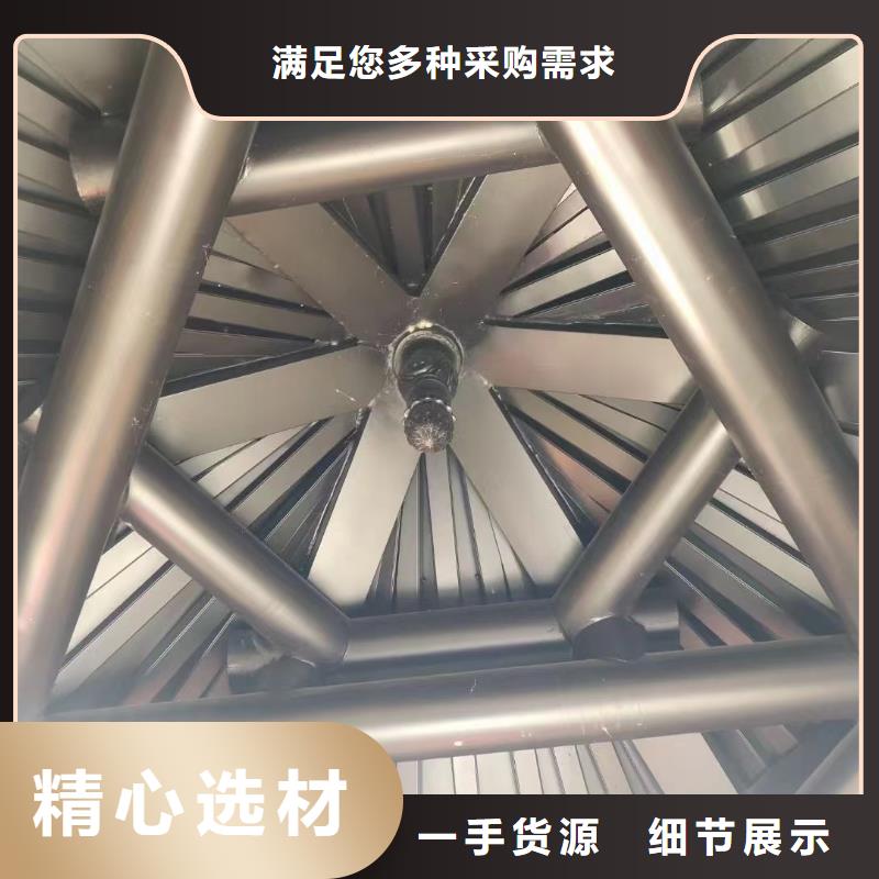 新中式铝构件货源