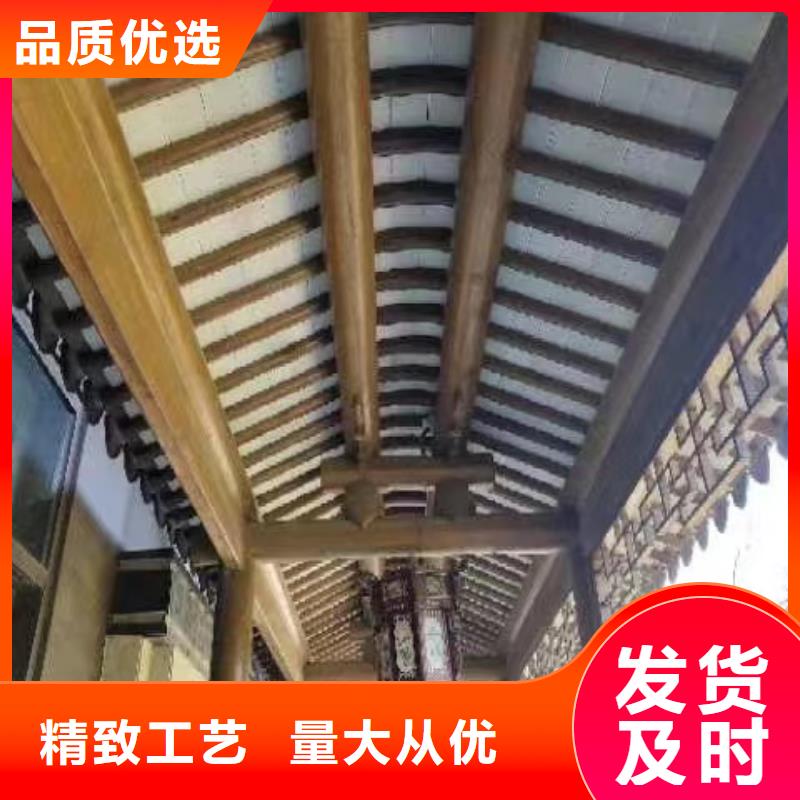 仿古栏杆设计