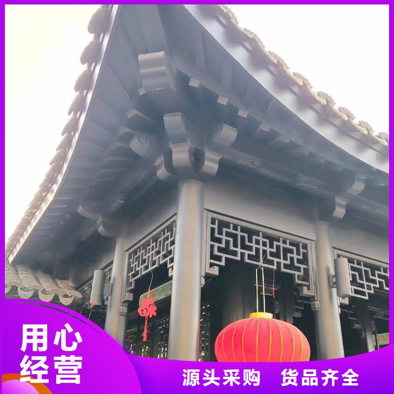 仿古铝构件畅销全国